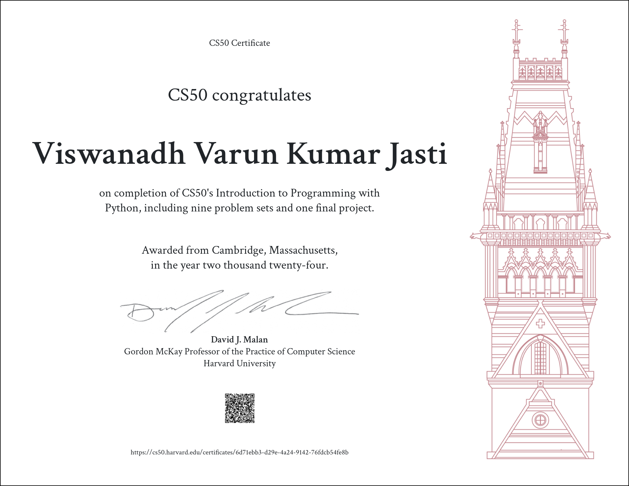 Certification 2